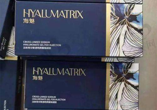 康美整形——优惠价格