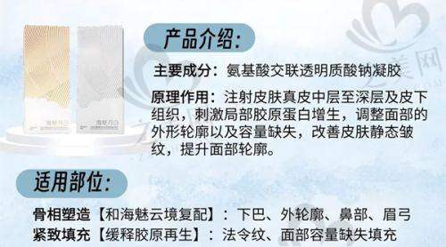 真实消费参考及价格查询方式