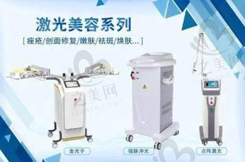 预约挂号方式