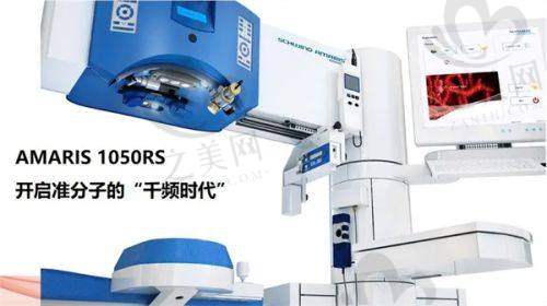 近视手术价格一览