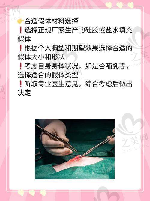 栗勇医生个人简介