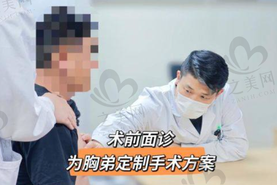 深圳八大处医美活动价目表