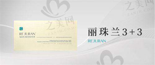北京上海深圳广州除斑收费标准