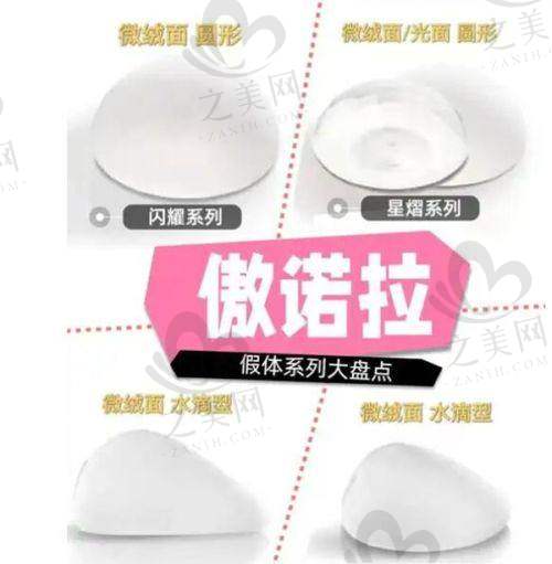 深圳部分正规祛斑医院超皮秒祛斑价格