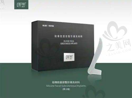 激光祛斑注意事项