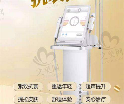 哈尔滨医 大四院美容科联系方式及接诊时间