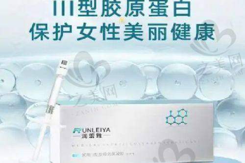 医疗美容科情况