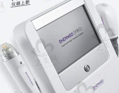 上海美诗沁2025年价格表