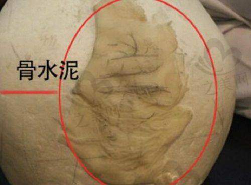 综合评价郑州乐医肤格医疗美容