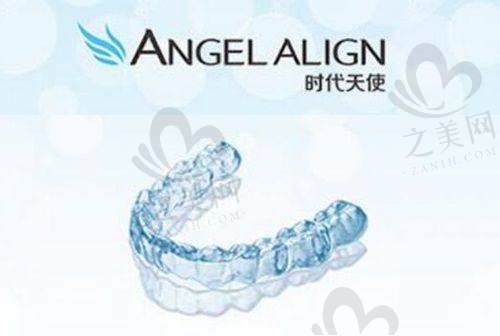 合肥牙一生口腔的连锁优势与服务