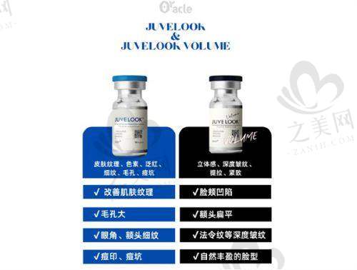 选择上海做皮肤美容的优势