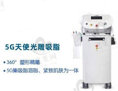 与其他医院对比优势