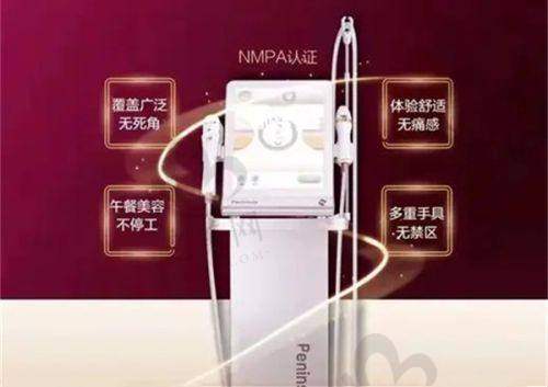擅眼鼻整形醫(yī)生——王先松