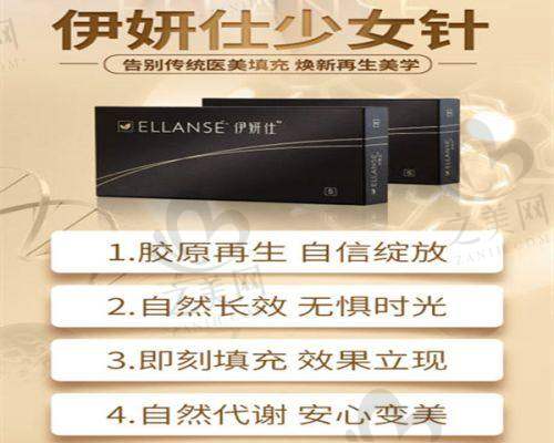 擅长项目科普