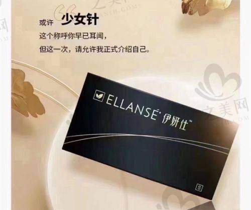 门诊部的服务质量保护