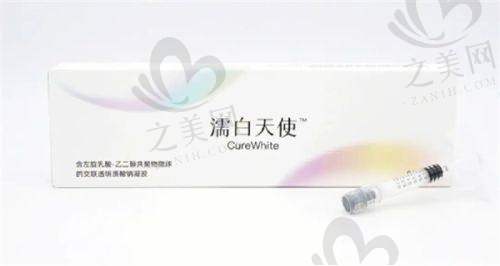 诊所发展理念与优势