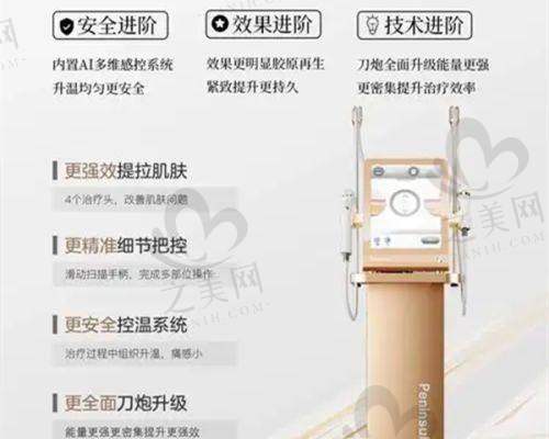 双眼皮手术实例