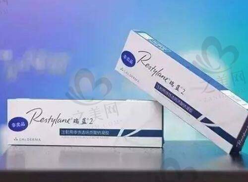 深圳做真超皮秒的医生推荐