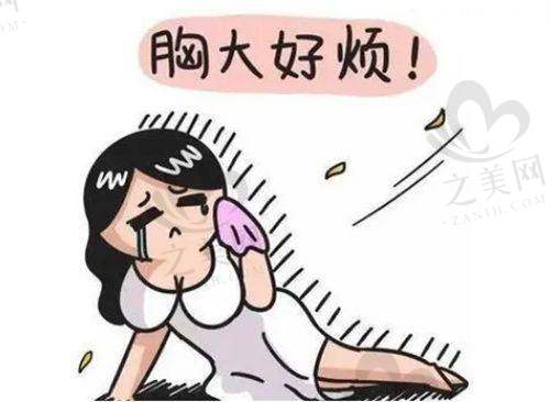 武汉口碑更好的皮肤科医院推荐