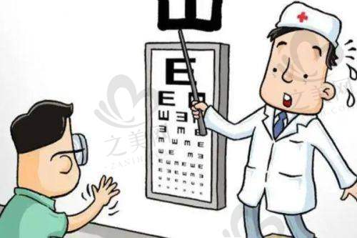 西安爱尔眼科医院设备精良方案多