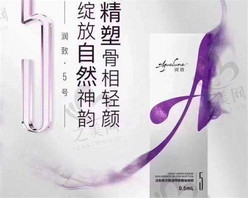 乌鲁木齐皮肤科建议去的三个地方的口碑如何