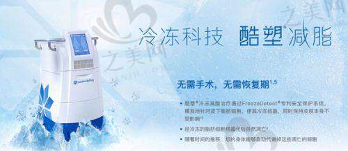 厦门皮肤科看皮肤美容问题吗