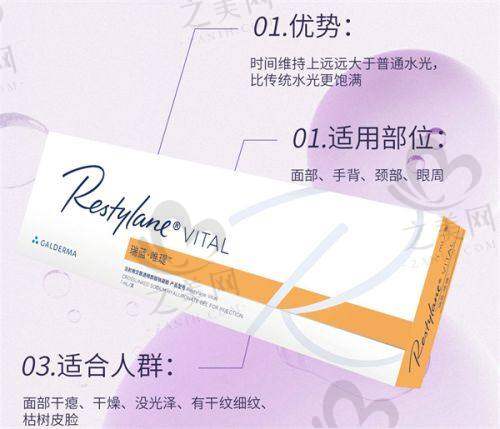 沈阳皮肤科更建议去的三个地方的口碑评价