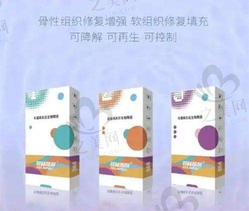 医院正规且资历深厚