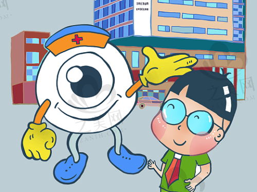 价格相对合理实惠