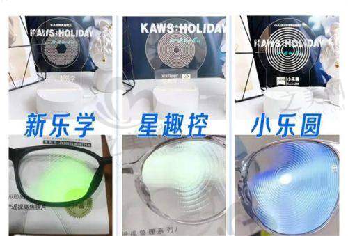 需休息护理要注意