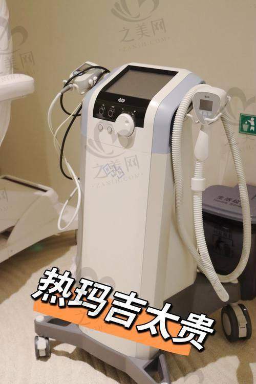 ONDA医美项目与其他项目对比