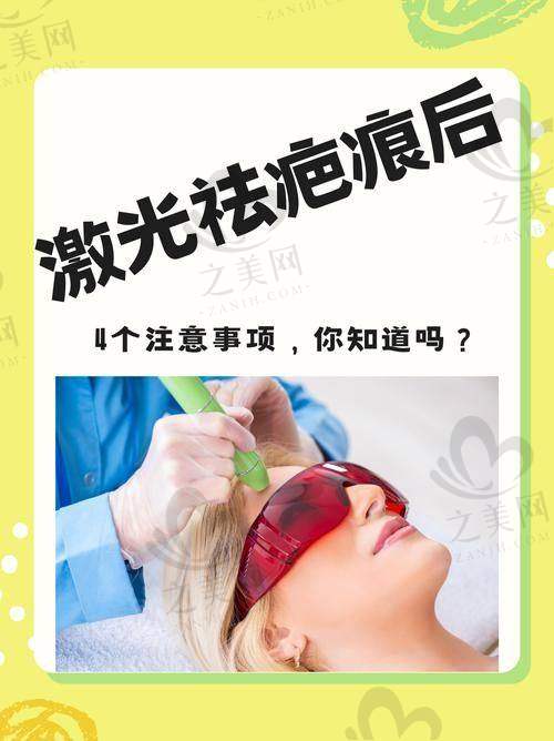 与普通民营医院的差异体现