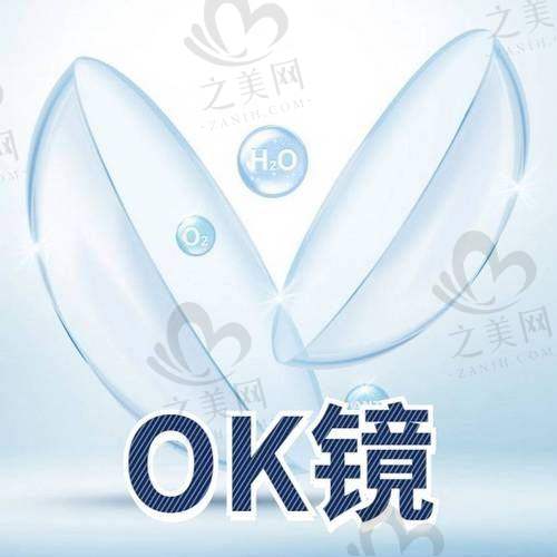 钻晶膜岩系列价格