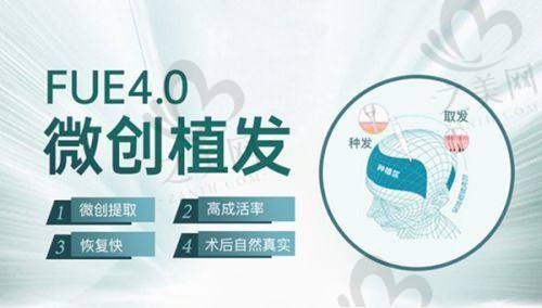 口碑服务，值得信赖