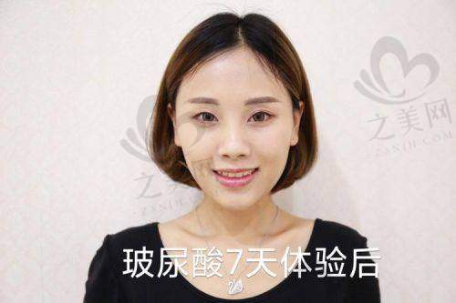 海魅云境是再生材料吗