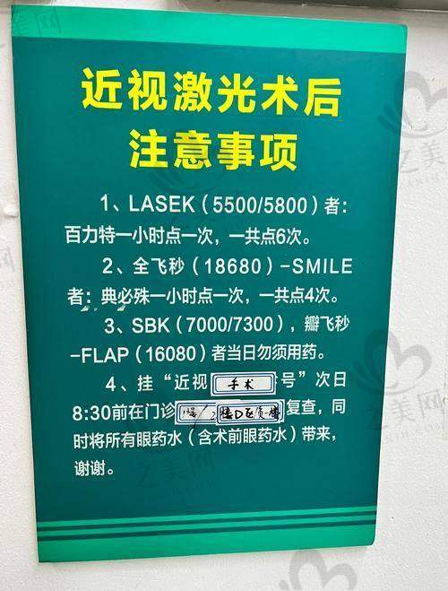 综合实力强劲值得信赖