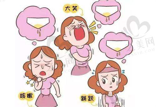 口碑体验反馈