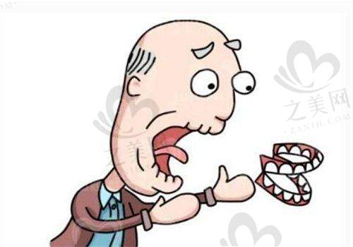 中山好民生口腔门诊部设备与环境好不好