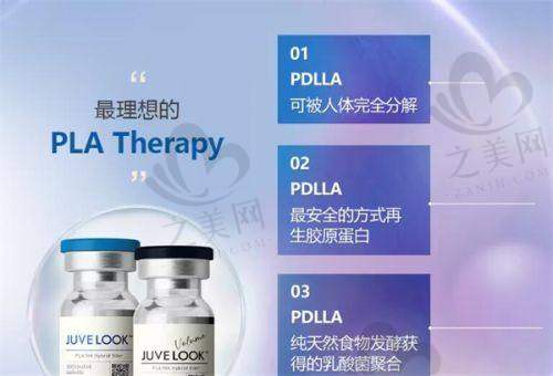 选择三亚福音妇产医院的考量因素