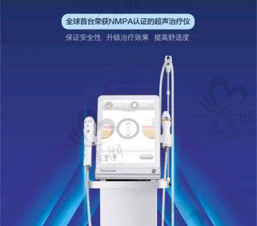医师团队技术不错,理念独特