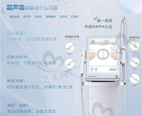 高性价比检查服务