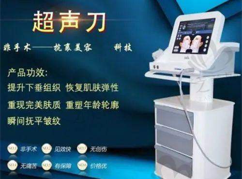 北京德美诊联凌云医疗美容诊所靠谱吗?多项目多中心,口腔医美服务获求美者好评
