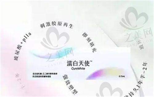 苏大附一院整形美容外科