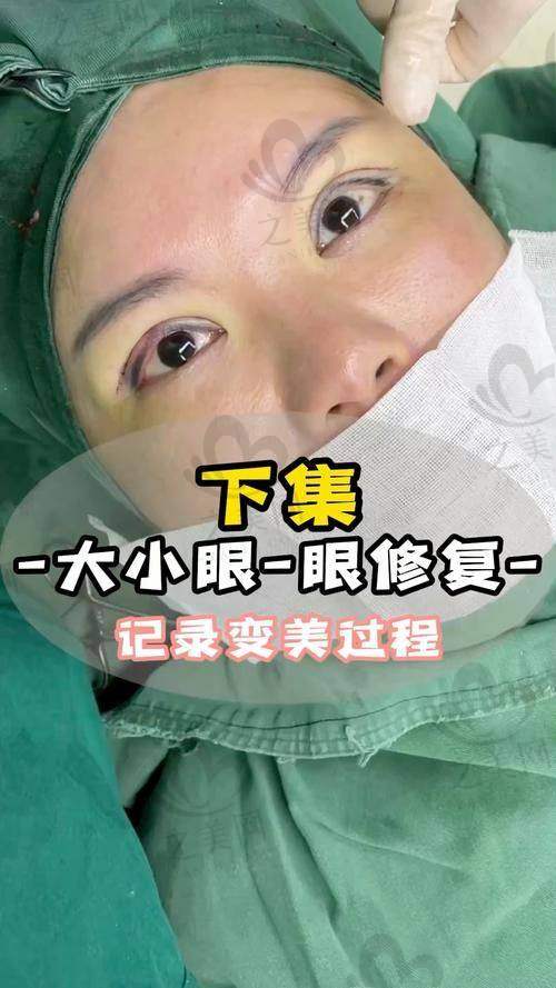 擅长项目十分广泛