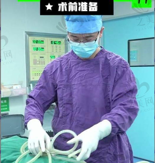 福州黄金微针避坑指南