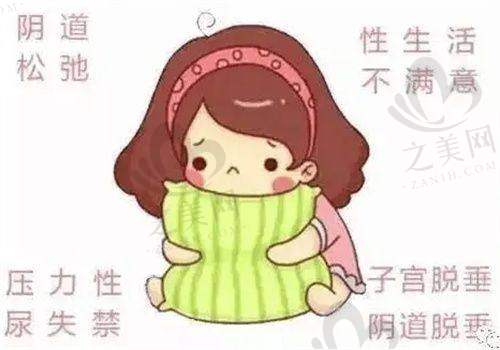 南京男健医院专精度高