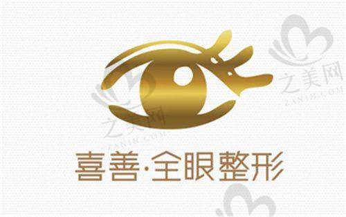 资质正规可靠，值得信赖