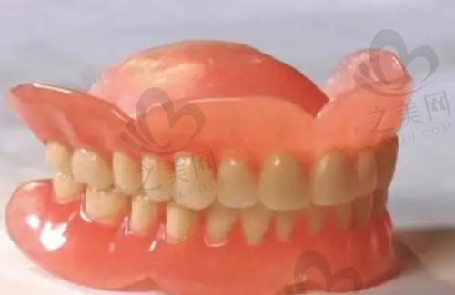 综合评价