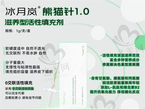 扬州友谊整形医院资源技术兼备