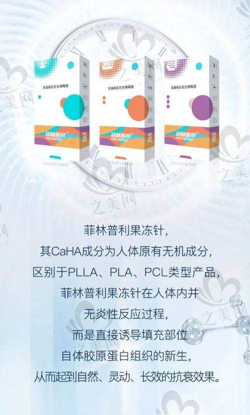 选择医院需综合考虑